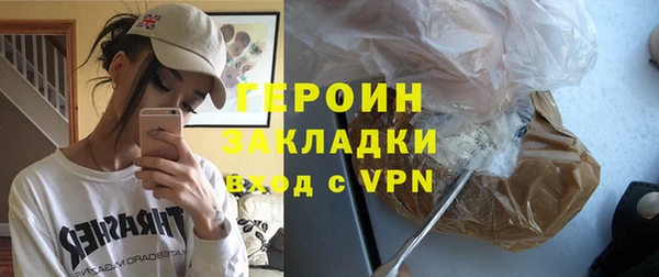 spice Михайловка