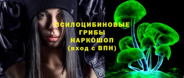 меф Михайловск