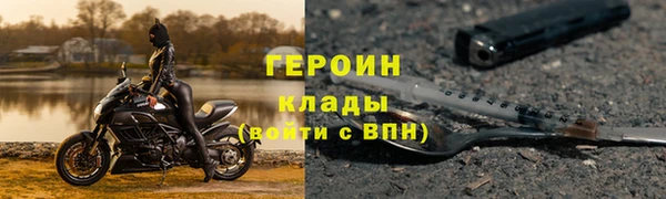 spice Михайловка