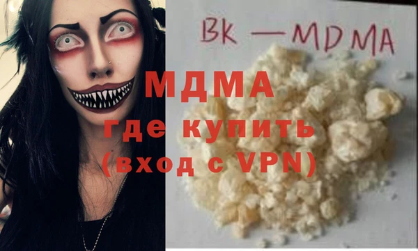 гашиш Михайлов
