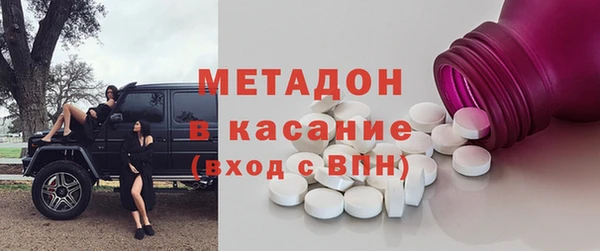 гашиш Михайлов