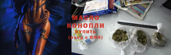 меф Михайловск