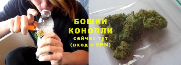 меф Михайловск