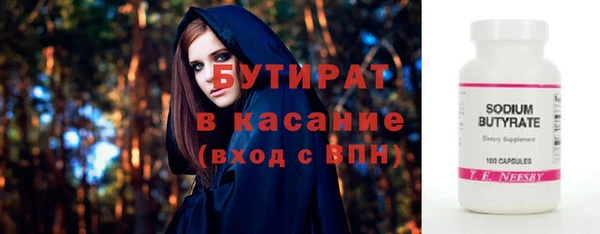 гашиш Михайлов