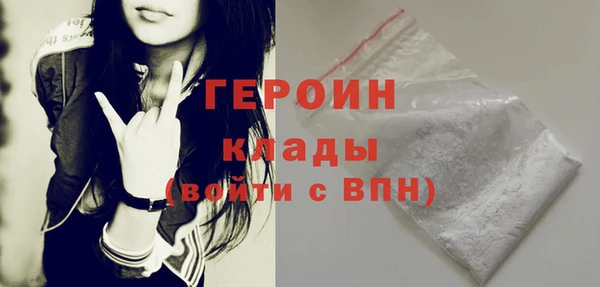 меф Михайловск
