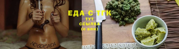 гашиш Михайлов