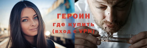 spice Михайловка