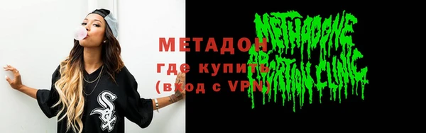 гашиш Михайлов