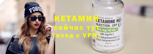 меф Михайловск