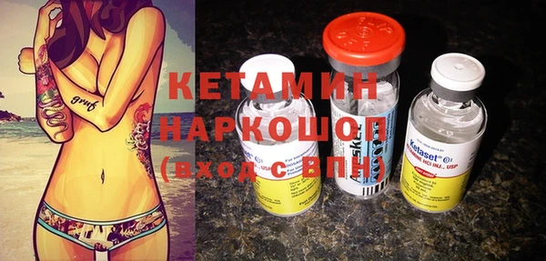 spice Михайловка