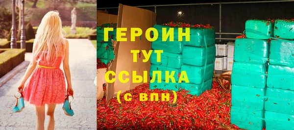 spice Михайловка