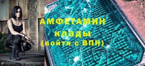 гашиш Михайлов