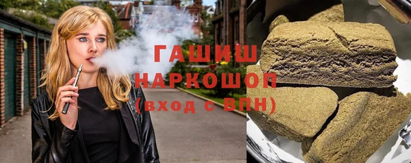 меф Михайловск