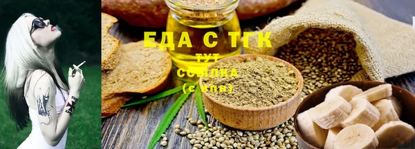 spice Михайловка