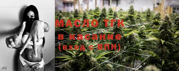 гашиш Михайлов