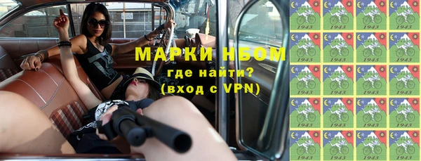 гашиш Михайлов