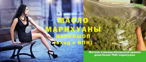 Альфа ПВП Надым