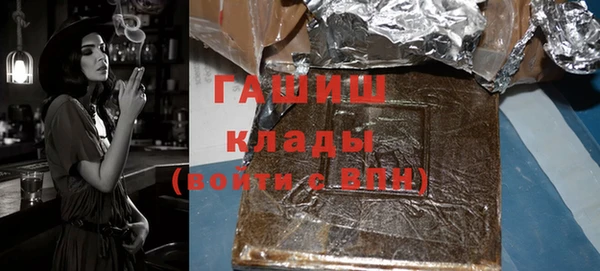 spice Михайловка