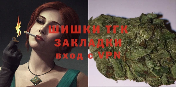 spice Михайловка