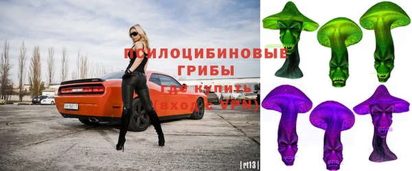мет Бабаево