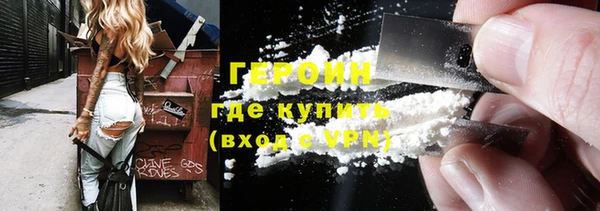 mdma Елабуга