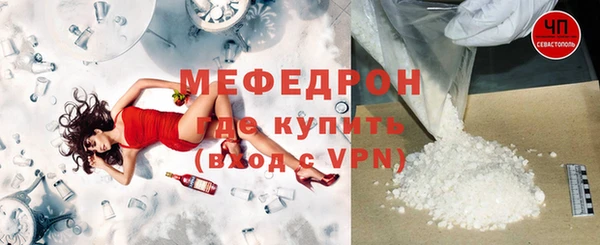 гашиш Михайлов