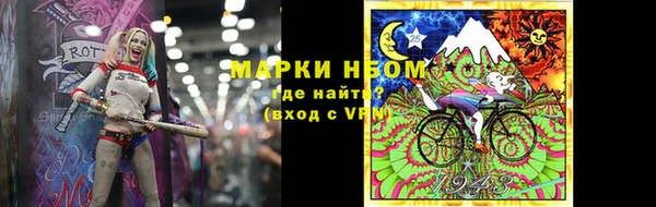 гашиш Михайлов