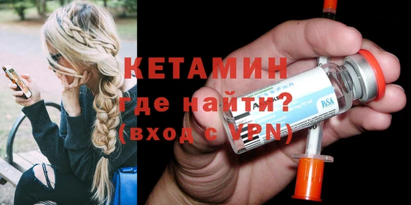 гашиш Михайлов