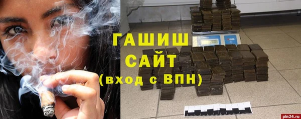 spice Михайловка