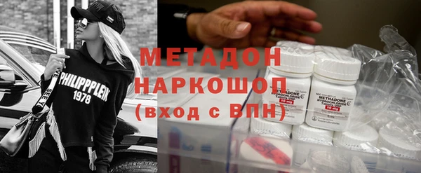 гашиш Михайлов