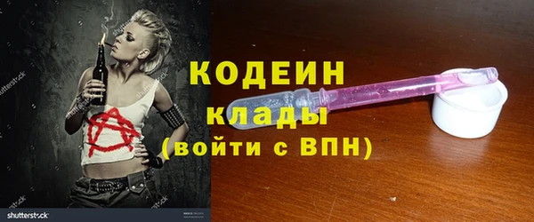 гашиш Михайлов