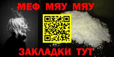 гашиш Гусь-Хрустальный