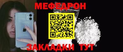 гашиш Гусь-Хрустальный