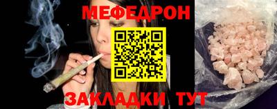 гашиш Гусь-Хрустальный