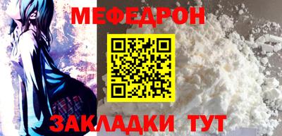 a pvp Берёзовский