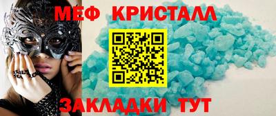 гашиш Гусь-Хрустальный