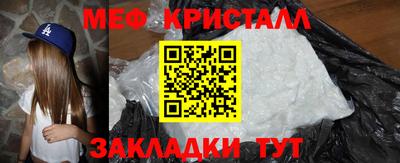 гашиш Гусь-Хрустальный