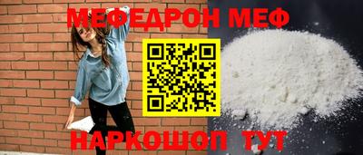 гашиш Гусь-Хрустальный