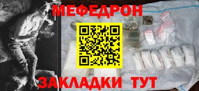 a pvp Берёзовский