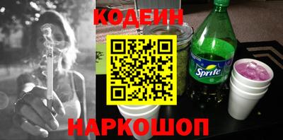 гашиш Гусь-Хрустальный