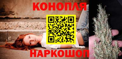 гашиш Гусь-Хрустальный
