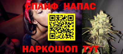 a pvp Берёзовский