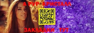 гашиш Гусь-Хрустальный