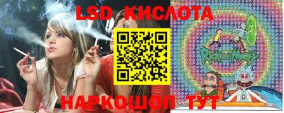 МДМА Гусев