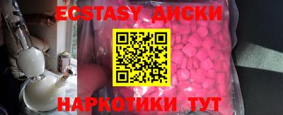 a pvp Берёзовский