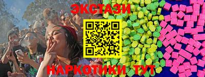 гашиш Гусь-Хрустальный