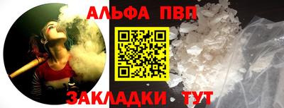 гашиш Гусь-Хрустальный