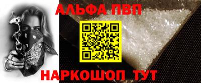 МДМА Гусев