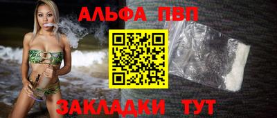 индика Гусиноозёрск