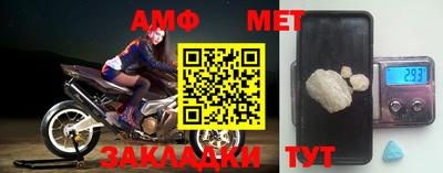 a pvp Берёзовский